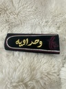 Seatbelt accessory