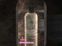Al Taghreed Perfume  عطر التغريد
