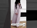 Soft pink Beaded Abaya