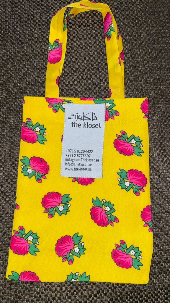 Shopping Bag