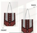 Tatreez Tote bag 