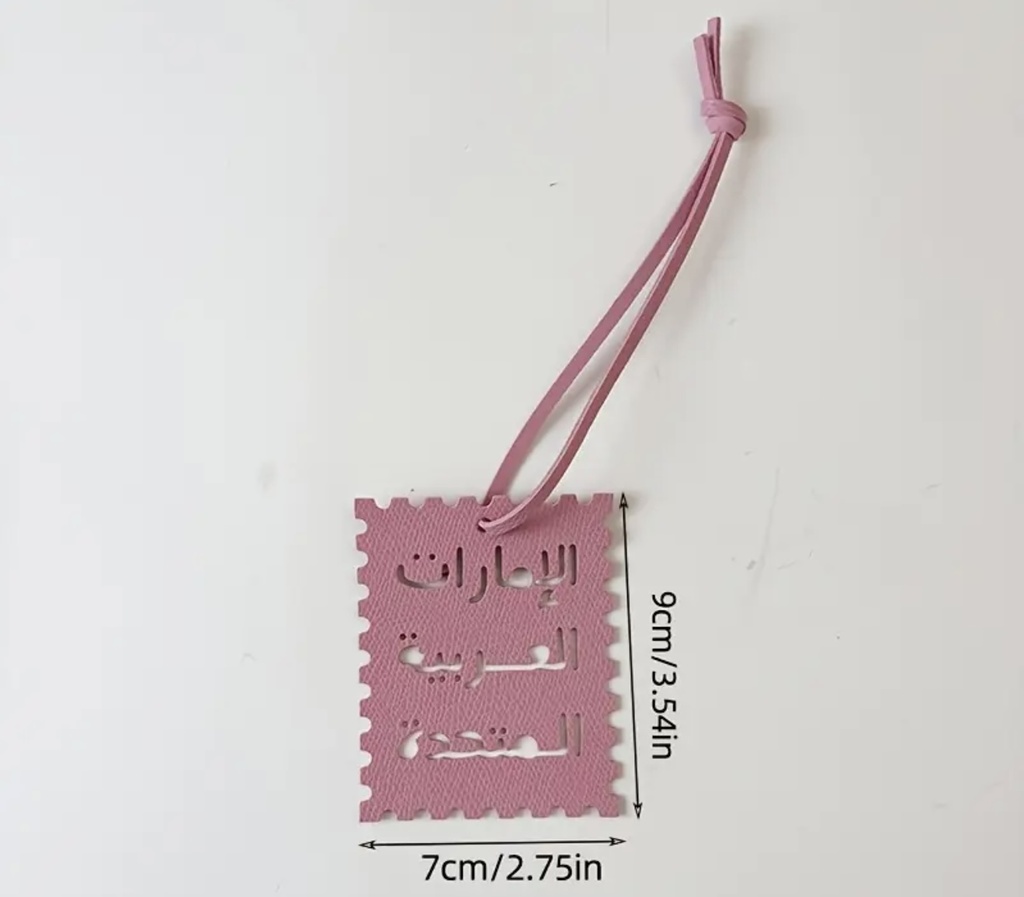 UAE square bag charm 