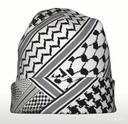 Kofia tatreez beanie Hat 