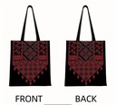 Traditional tribal tatreez Tote bag 