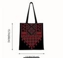 Traditional tribal tatreez Tote bag 