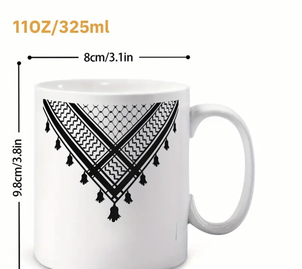 Arabic kofia mug