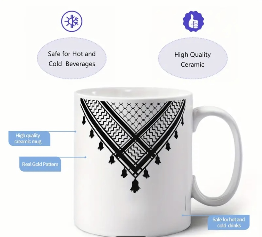 Arabic kofia mug