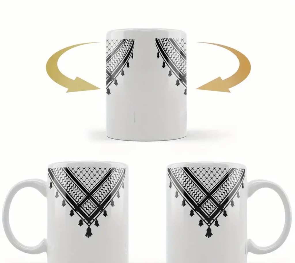 Arabic kofia mug