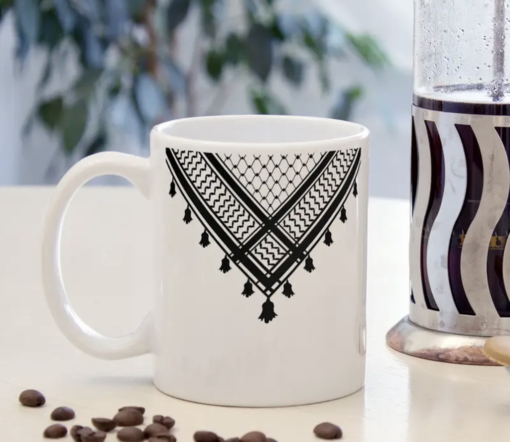Arabic kofia mug