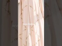 Flower-Embroidered Beige Abaya