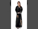 Beaded red floral black Abaya