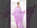 Solid Ombre Glow Abaya 