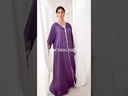 Purple Velvety Pearly Sleeves Abaya 