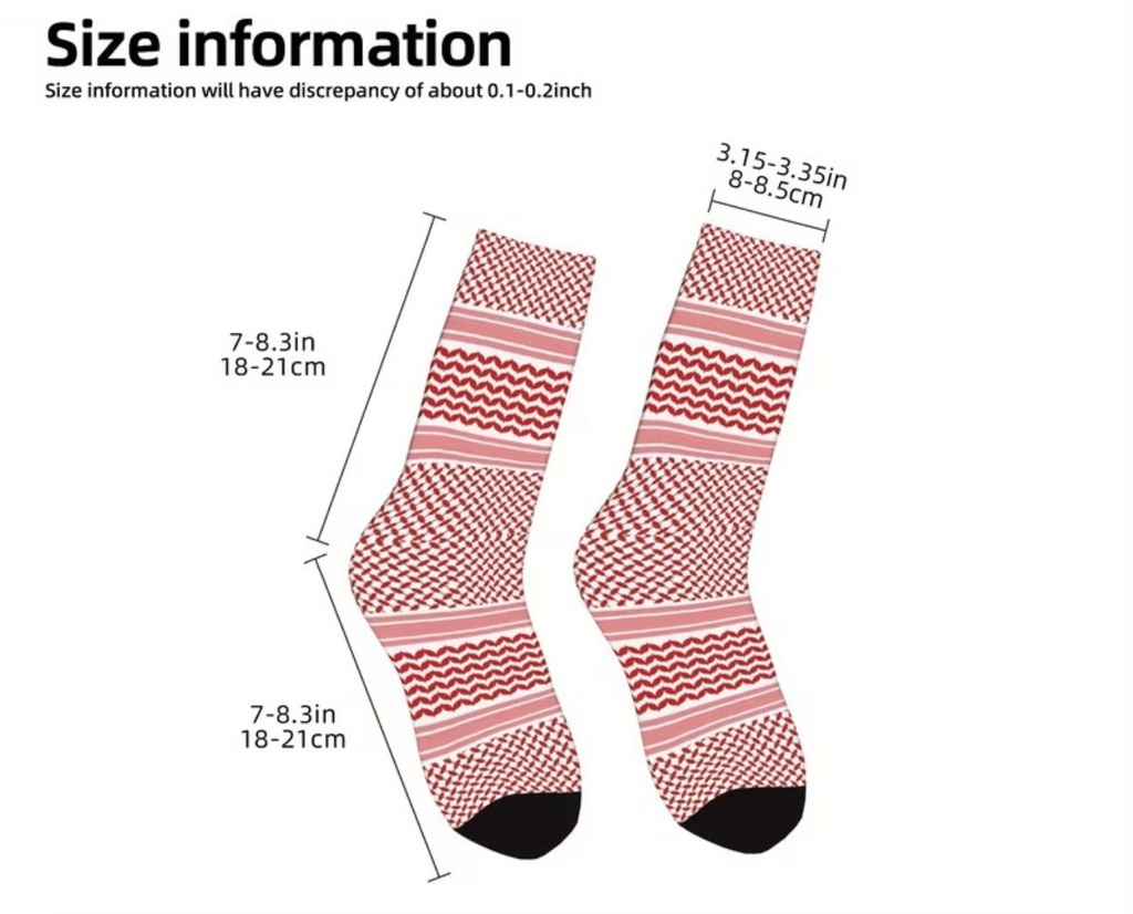 Men’s Kufiya Print Socks