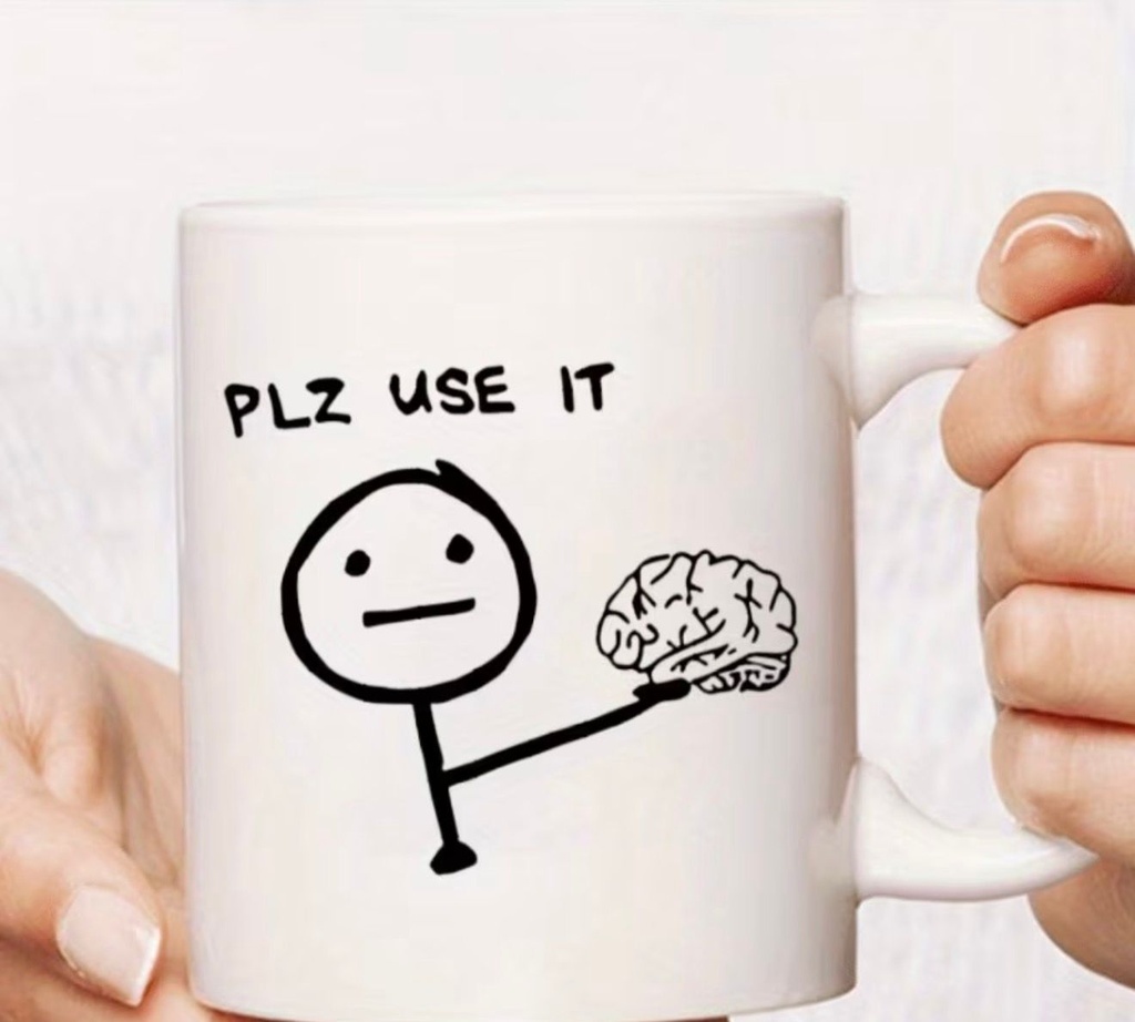 Cute Mug With "Please Use It" Brain Illustration