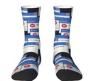 Unisex Computer-Themed Novelty Socks