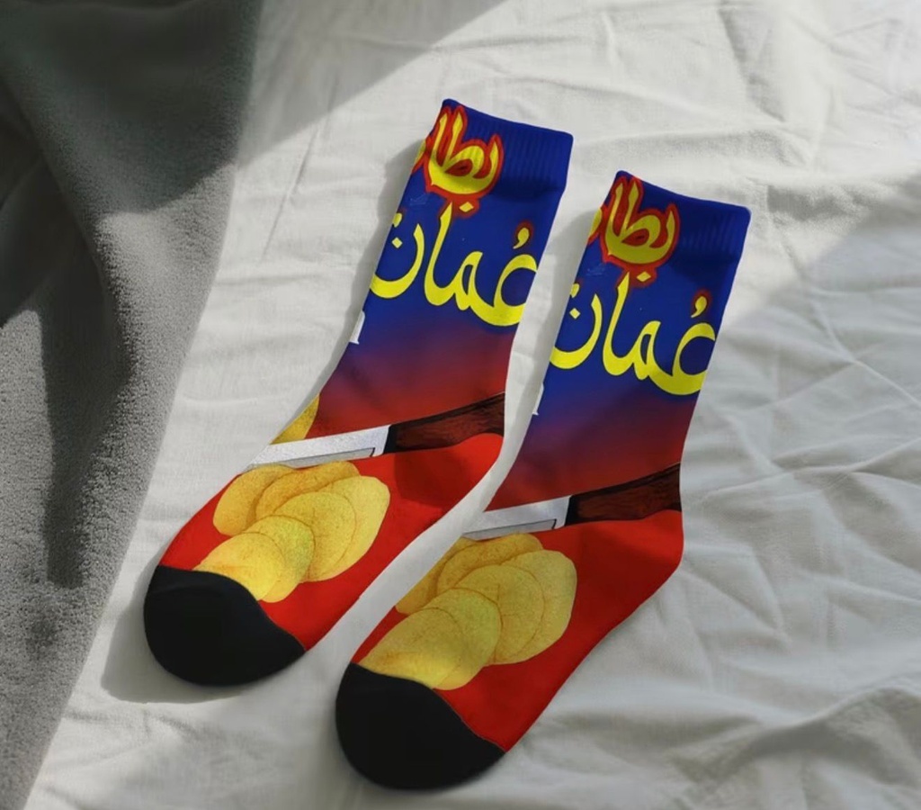 Chips Oman Inspired Luxury Print Socks