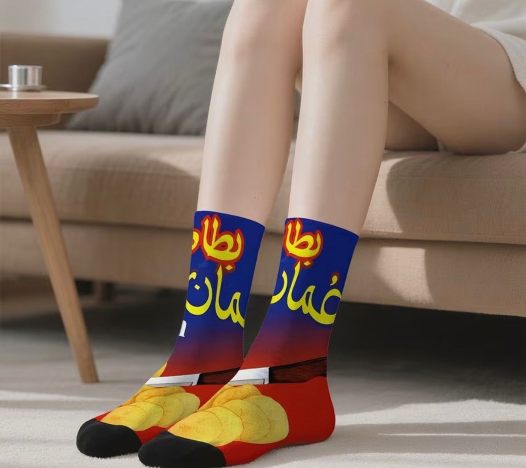 Chips Oman Inspired Luxury Print Socks