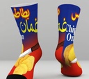 Chips Oman Inspired Luxury Print Socks