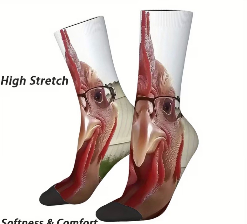 Chicken Glasses Socks
