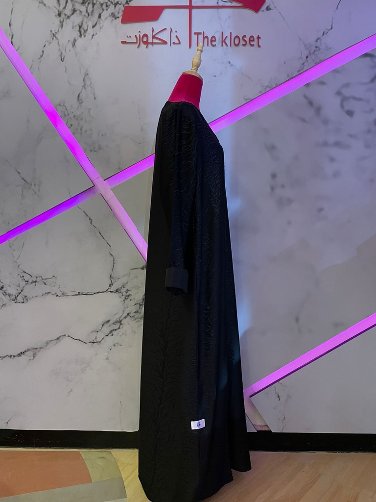 Pearl Button Detail Abaya 