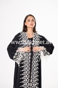 Elegance Abaya with White Flower Embroidery