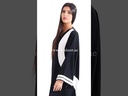 geyometric Abaya With White Stripes