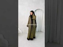 Sheer Golden & black Abaya