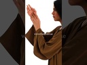 Leather lacing brown Abaya