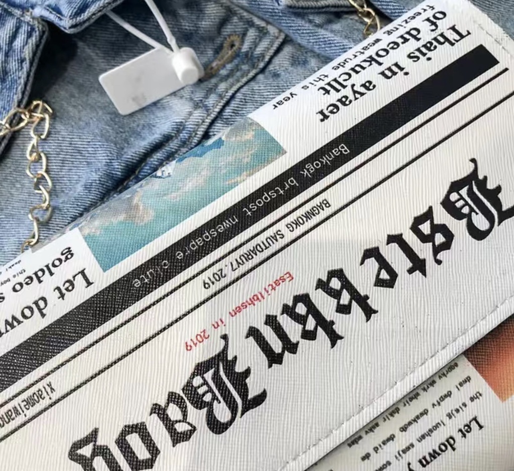 Vintage Newspaper Shaped Novelty Bag
