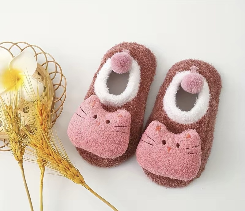 Animal Non Slip Soaks