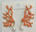 Coral Stud Earrings