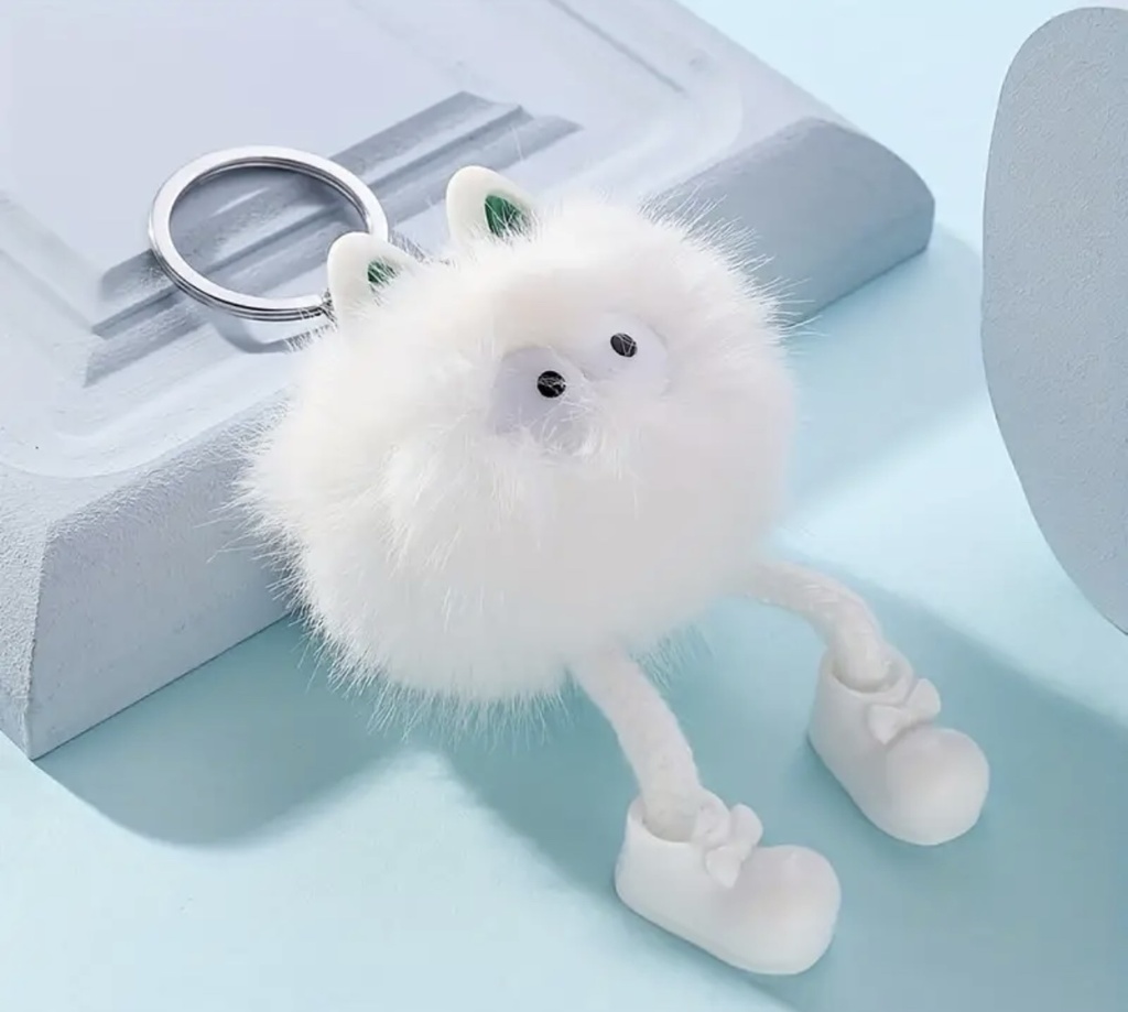 Animal Pom Pom Keychain