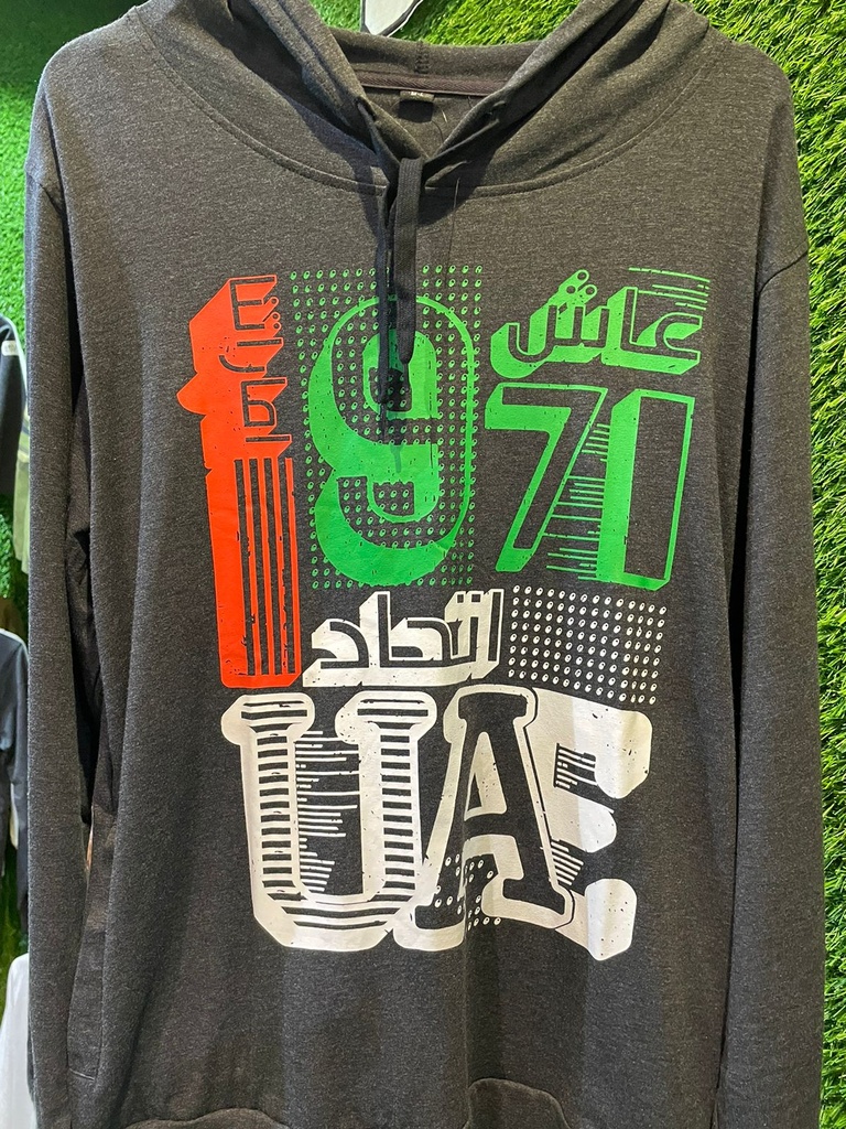 UAE 1971 Men Hoodie  