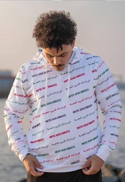United Arab Emirates Men Hoodie  