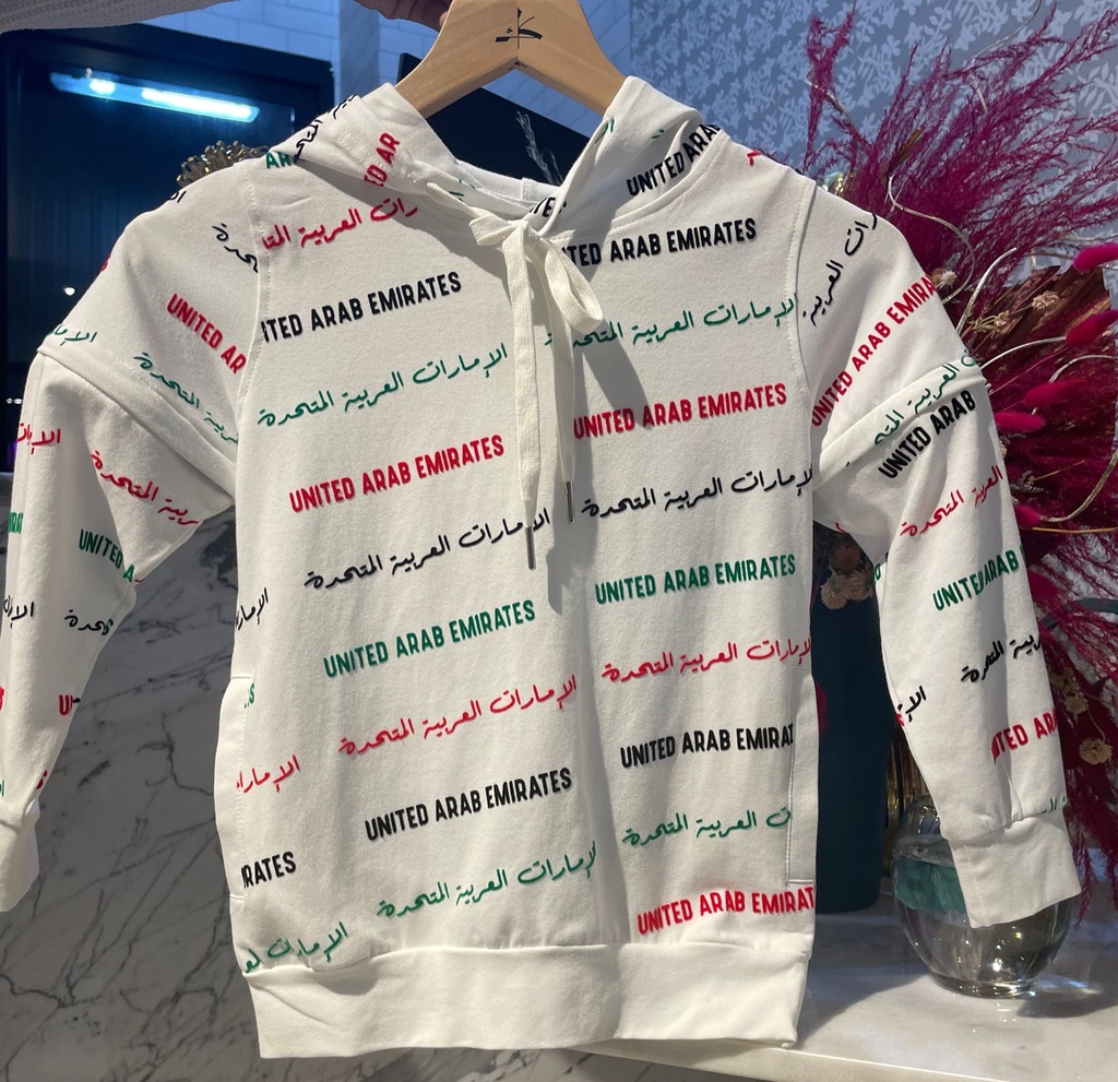 United Arab Emirates *Kids* Hoodie