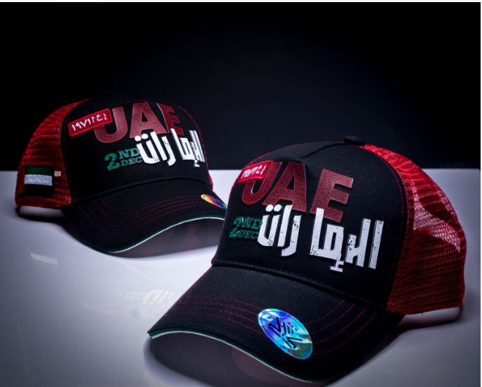 UAE 3D Print Cap