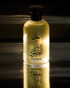 Al khulood Perfume عطر الخلود 