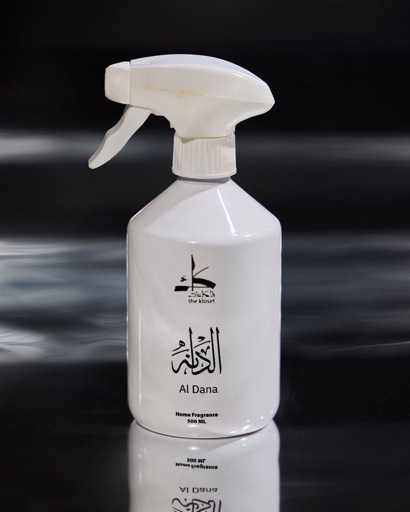 Al Dana Home Fragrance معطر الدانه‎