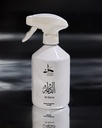 Al Dana Home Fragrance  معطر الدانه‎