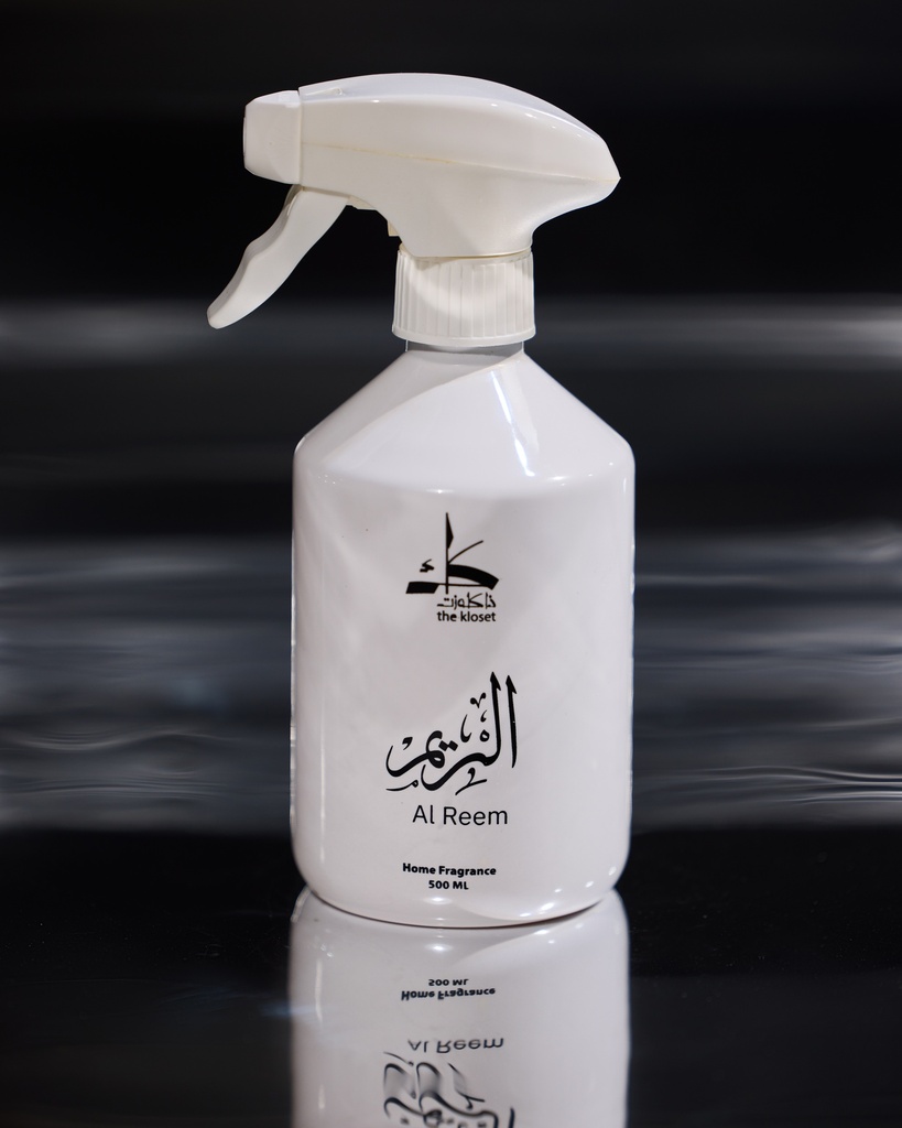 Al Reem Home Fragrance  معطر الريم 