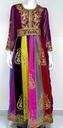 Traditional Multicolored Dress 