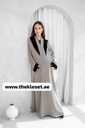 Khaki Simple Abaya With Two Pocket Front Design