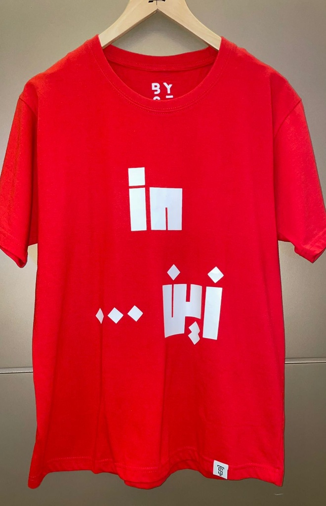 In Zain Printed Design T-Shirt