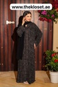Elegant Patterned Abaya with Shaila