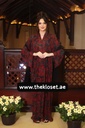 Luxury Printed Abaya - Soft Flow Fabric