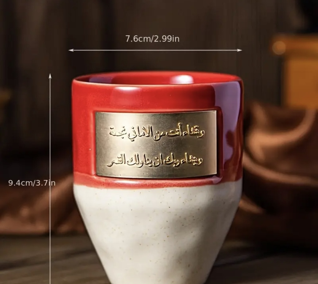 Exquisite وتشاء أنت من الأماني نجمة mug 
