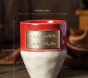 Exquisite وتشاء أنت من الأماني نجمة mug 