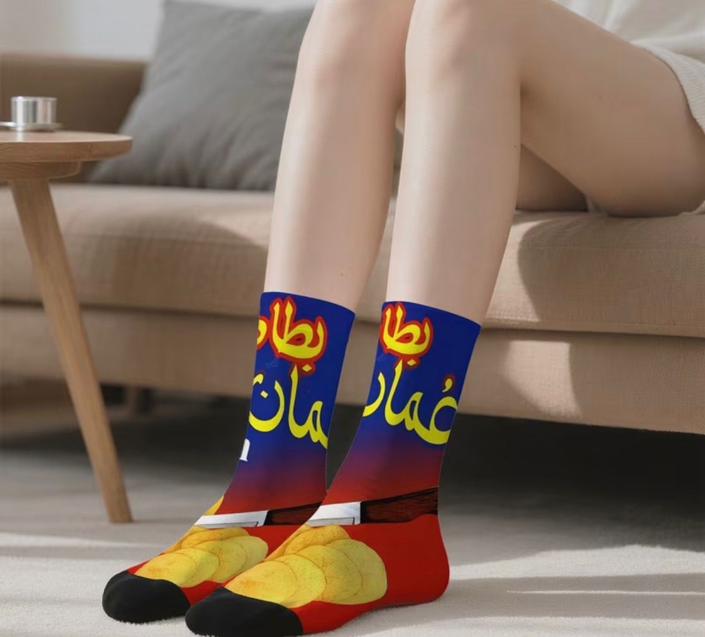 Chips Oman Inspired fun Print Socks