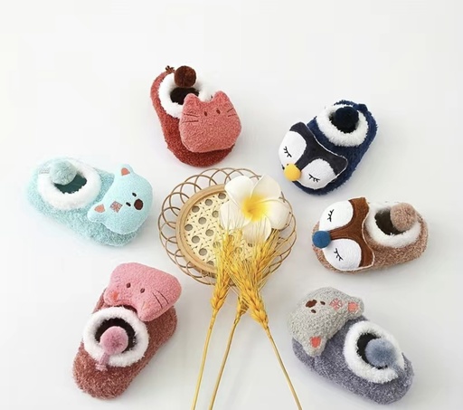 Animal Non Slip Soaks
